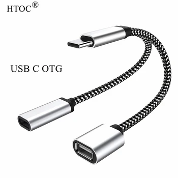 HTOC 2 in1 USB C Kabel OTG Type-C 2,0 Żeński port Ładowania USB Żeński Rozdzielacza Adapter Do Galaxy Note20 Google TV LG i wiele innych