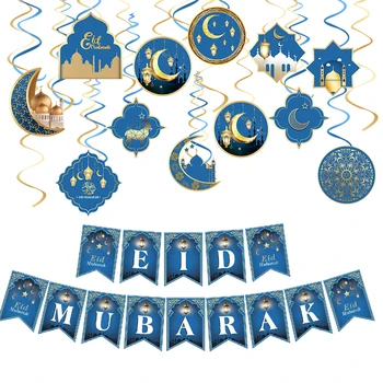 EID MUBARAK Sufitowe, Wiszące, Wirowe Ozdoby Księżyc Gwiazda Meczet Baner Wisi 2022 Ramadan Kareem Ozdoby Eid Al Adha Prezenty