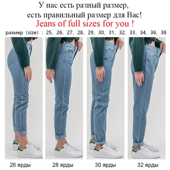 Denim spodnie jeansowe dla mamy, spodnie dla chłopaka, spodnie jeansowe z wysokim stanem, push-up, damskie dżinsy dużych rozmiarów, denim 5xl 2019
