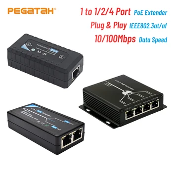 ПЕГАТАХ 1 /2/ 4 Przedłużacz portu PoE IEEE802.3af przedłużacz poe ip portu maksymalne wydłużenie 120 m przedłużacz transmisji dla kamer ip