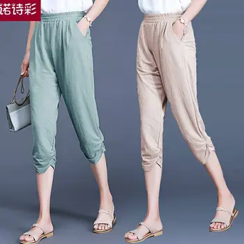 Spodnie damskie Letnie Krótkie Spodnie z Elastyczną Talią Damskie Plisowane Temat Spodnie Casual Spodnie Pantalones De Mujer