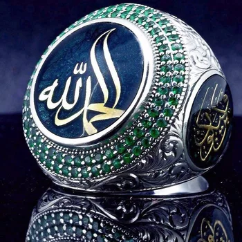 Vintage turecki islam niebieski Kryształ islamskie męskie pierścienie punk-rock, hip-hop, Arabia muzułmańskiej Osmańskiego rzeźbione wzór pierścienie dla mężczyzn biżuteria