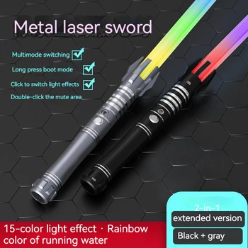 Nowy Pixel Miecz Świetlny, 15 Kolorów, Metalowy Miecz Laserowy Z dźwiękiem siłą, Fx Foc, Blaster, Zabawki 2 W 1 dla Dzieci Miecz Cosplay, Zabawki