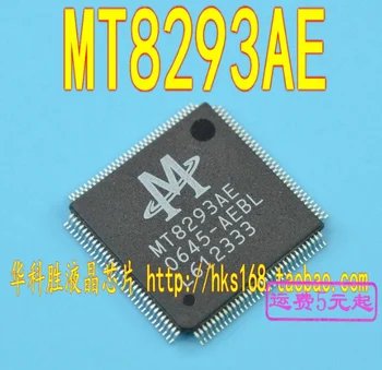 MeiMxy MT8293AE MT8293AE-AEBL MT8293 8293 MT8293AE-AESL QFP 1 szt.
