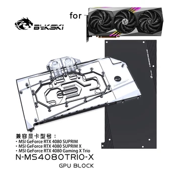 Pompa blok Bykski dla MSI GeForce RTX 4080 Suprim /mapa gry X GPU /Miedziany radiator RGB SYNC / N-MS4080TRIO-X