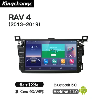Kingchange Do Toyota RAV4 4 XA40 5 XA50 2012-2018 Samochodowy Android 11 Radio Multimedialny Odtwarzacz wideo Nawigacja GPS Carplay DSP