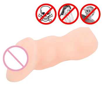 IKOKY Męska Masturbacja Produkty Dla Dorosłych Sztuczna Wagina Miękka Ciasne Cipki Erotyczne Filiżanka Samolotu Sex Zabawki dla Mężczyzn