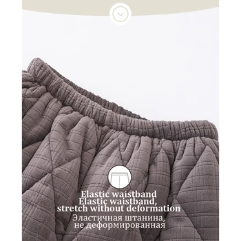 Męska zimowa Фланелевая Piżama do Spania, 3-warstwowe Grube Super Ciepłe Spodnie od piżamy, Monochromatyczne Komórkowe Długie Spodnie od piżamy, Dorywczo Spodnie od piżamy