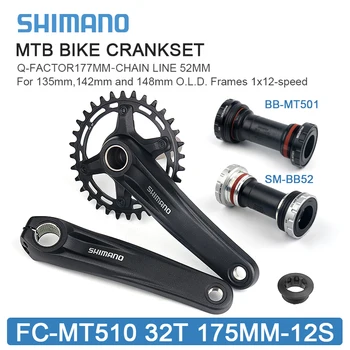Korby Shimano FC-MT510 1x12S MT510 175 mm 32T Korbowody dla roweru górskiego z korbowody MT501 / MT500 BB Dla roweru górskiego