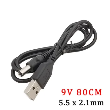 USB Kabel do ładowania USB 2.0 A Typ Wtyczki do 5,5*2,1 mm 5,5*2,5 mm Złącze zasilania prądu stałego 5 v Kabel Wentylator, Stereo, lampa, Drukarka