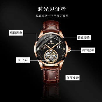 2018 nowe zegarki męskie zegarek mechaniczny pełni automatyczny specnaz wydrążone skórzany pasek modny trend wodoodporny zegarek