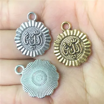 10 szt. w Sharm Muzułmański Muzułmański Ramadan Bóg Bóg Wisiorek do tworzenia Biżuterii DIY Bransoletka Handmade Naszyjnik Akcesoria Materiał