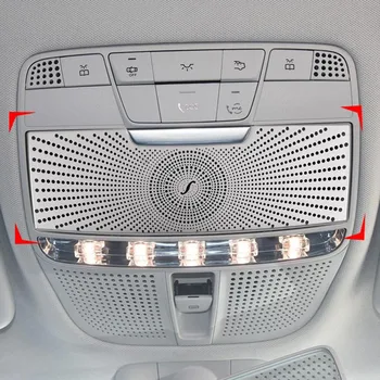 Dla Mercedes Benz C Class W205 GLC Samochodowa Lampka Do Czytania Pokrywa wykończenie dekoracyjne paski Wewnętrzne, dach, Lampy, Ramki auto akcesoria