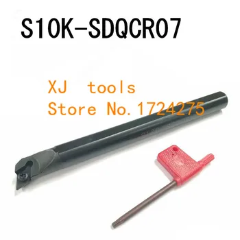 S10K-SDQCR07/S10K-SDQCL07 ,fabryczne gniazda wewnętrznego tokarskich, piana,nudne plancka, CNC,obrabiarki, Fabryczne gniazdo