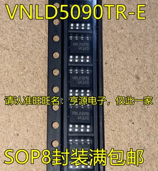 VNLD5090TR-E VNLD5090 SOP8
