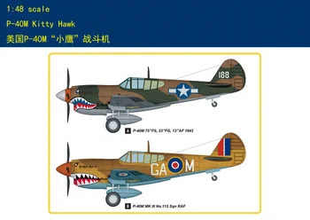 Zestaw dużych modeli Hobbyboss 1/48 85801 P-40M Kitty Hawk