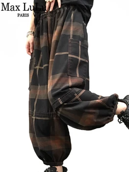Max Lulu Koreański 2021 Komórkowe Czarne Dżinsy Damskie Temat Casual Spodnie Damskie Elastyczne Vintage Spodnie Punk Majtki Figi