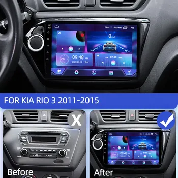 Ruancheng AI Głosowe radio Samochodowe Carplay Android Auto QLED Odtwarzacz Multimedialny Dla KIA RIO 3 2011 2012-2016 4G DSP 2din GPS Nawigacja